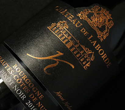 Chateau de Laborde - vin de Bourgogne - la boutique en ligne